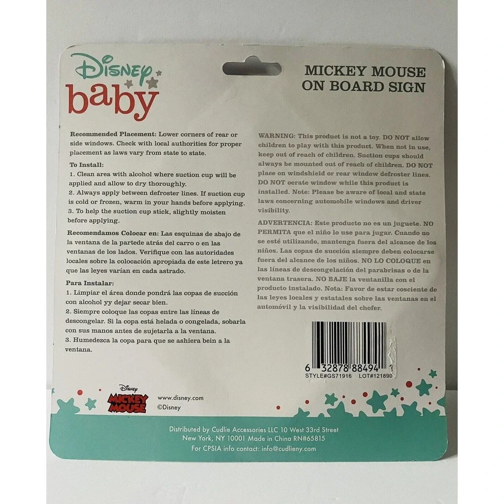 Disney Mickey Mouse baby on board sign new suction window gift